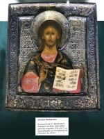009-Pantokrator